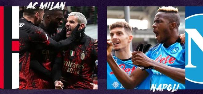 （意甲的德比）【欧冠前瞻】同僚之争，意甲德比