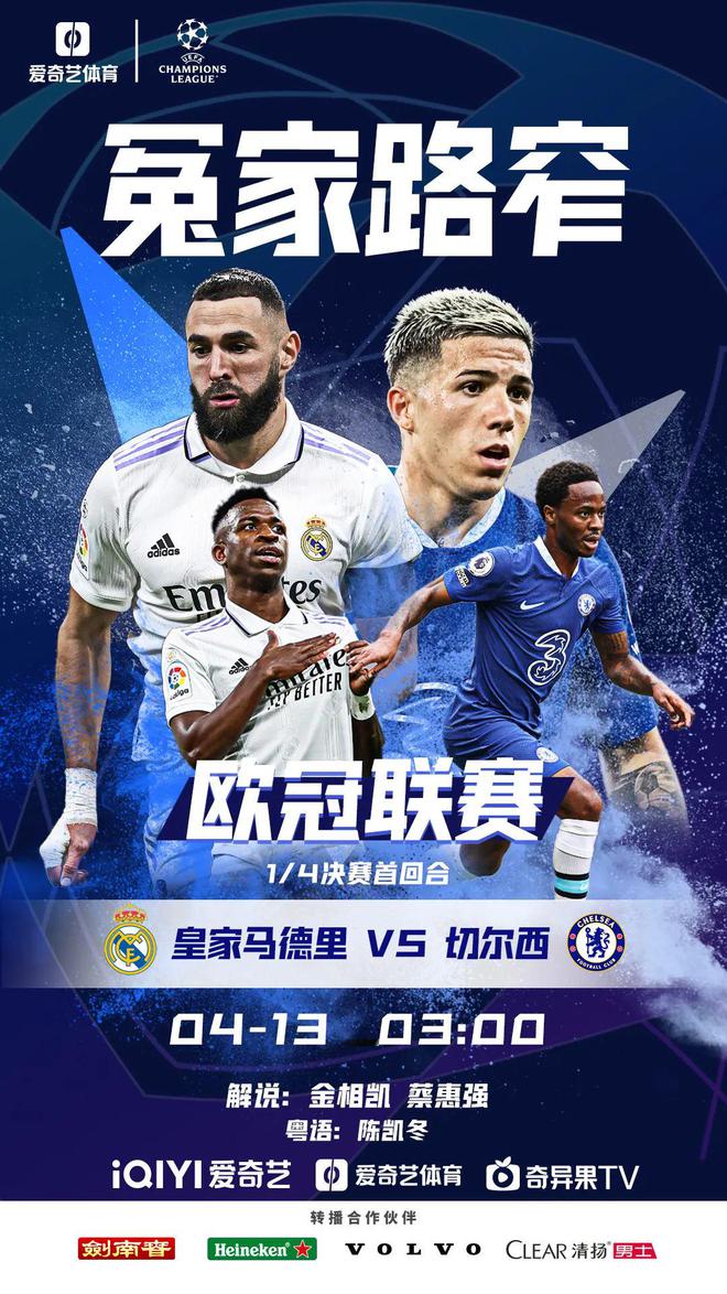 （三线争冠变单线作战,拜仁临阵换帅错了吗）三线争冠变单线作战，拜仁临阵换帅错了吗？