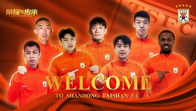 全国脚级！泰山官宣费南多等7新援加盟，吴兴涵、金敬道替身浮现