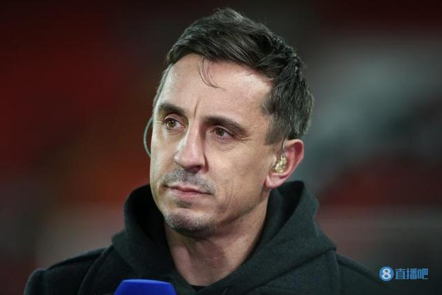 内维尔：曼联竞价能到第三轮简直瞎搞，格雷泽再不走那就是毒瘤