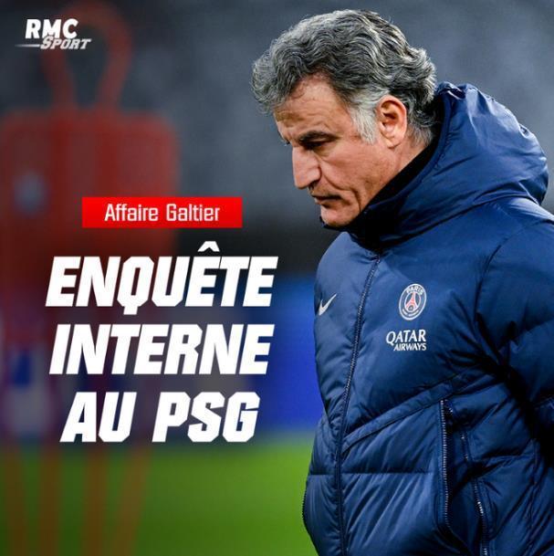 （大巴黎主帅是谁）大巴黎主帅惹麻烦！涉嫌种族歧视遭调查，恐难逃下课命运