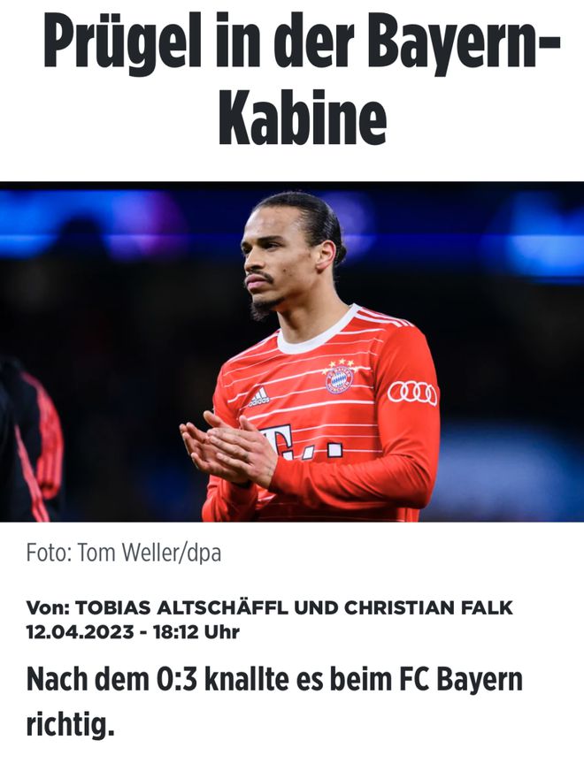 拜仁内讧？欧冠完败曼城后，两大射手激烈冲突！马内拳打萨内面部