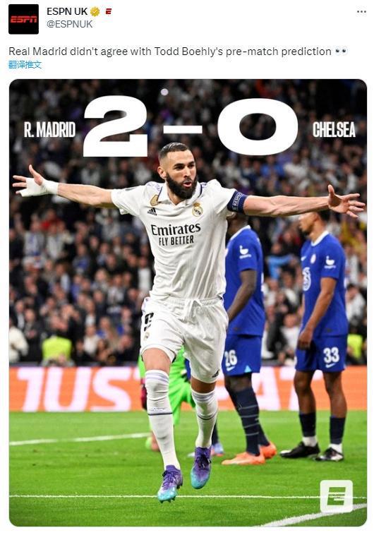 伯利赛前预测切尔西3-0取胜被挖,ESPN:皇马不同意
