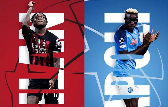 （意甲欧冠成绩）7万人见证1-0！欧冠7冠王狂飙，终结17年等待，意甲有望直通决赛