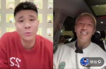 前国脚直播透露：月薪只有一万多，租房都不够，继续踢球只因热爱