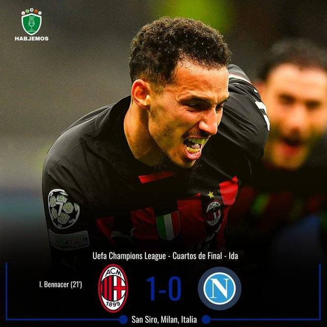 （欧冠 ac米兰）“内战”内行！AC米兰欧冠6次面对意甲球队保持不败