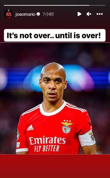 （若昂马里奥技术特点）若昂-马里奥展望客战国米：现在还没有结束，直到最后一刻为止