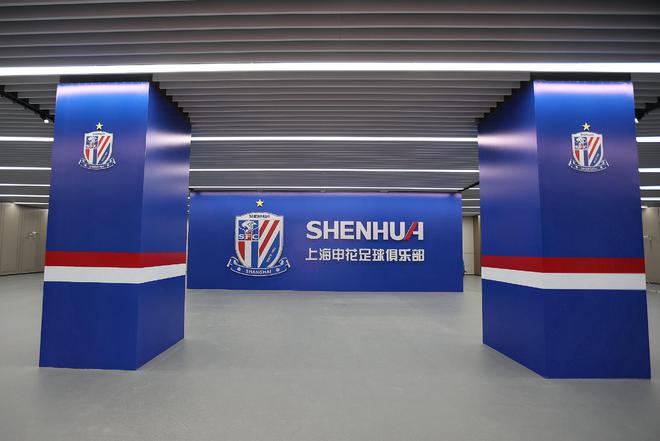 挽救中国足球形象，申花发布廉洁自律倡议书：尊重家庭和道德