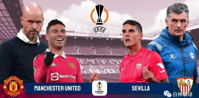 （埃里克卡尔森）【欧罗巴前瞻】卡塞米罗、埃里克森迎来复出