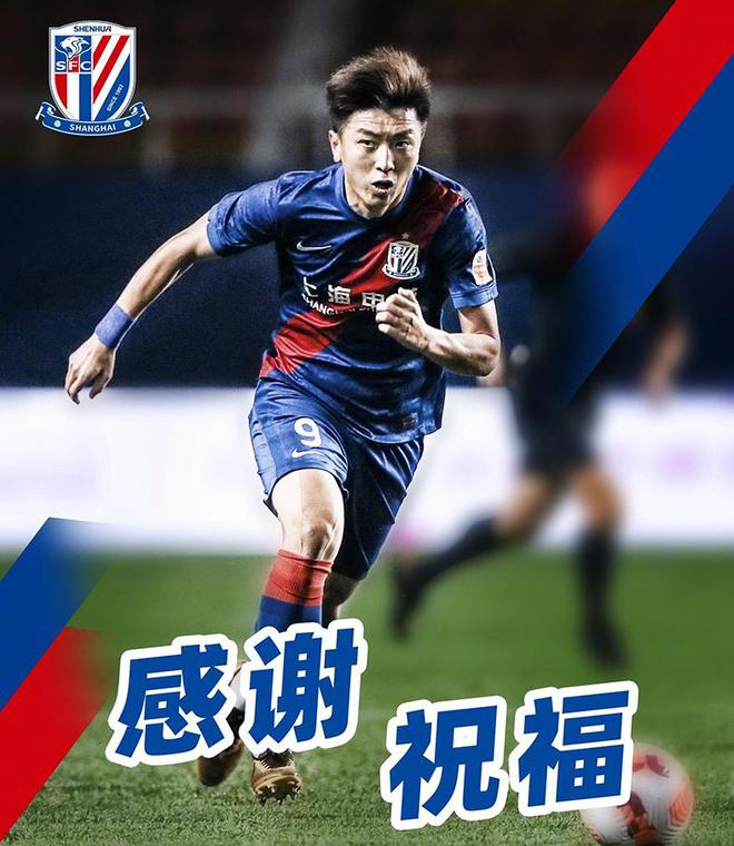 三哥冯6考证 中超再无飞机郜！5老退出江湖 戴伟浚还能卖命深足？