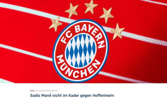 （马内加盟拜仁）拜仁官方：马内无缘下场比赛大名单 将接受队内罚款