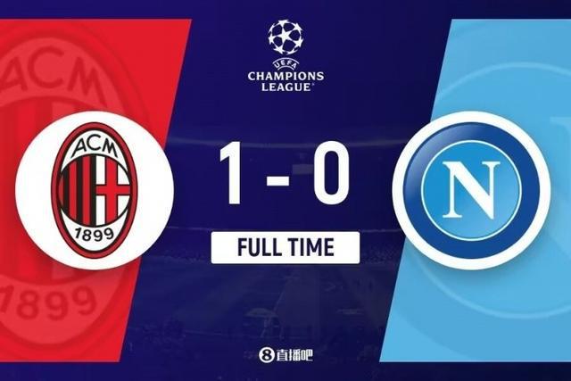 (那不勒斯vs米兰)那不勒斯球迷对欧冠战米兰裁判提起集体诉讼,要求赔偿1.5亿欧