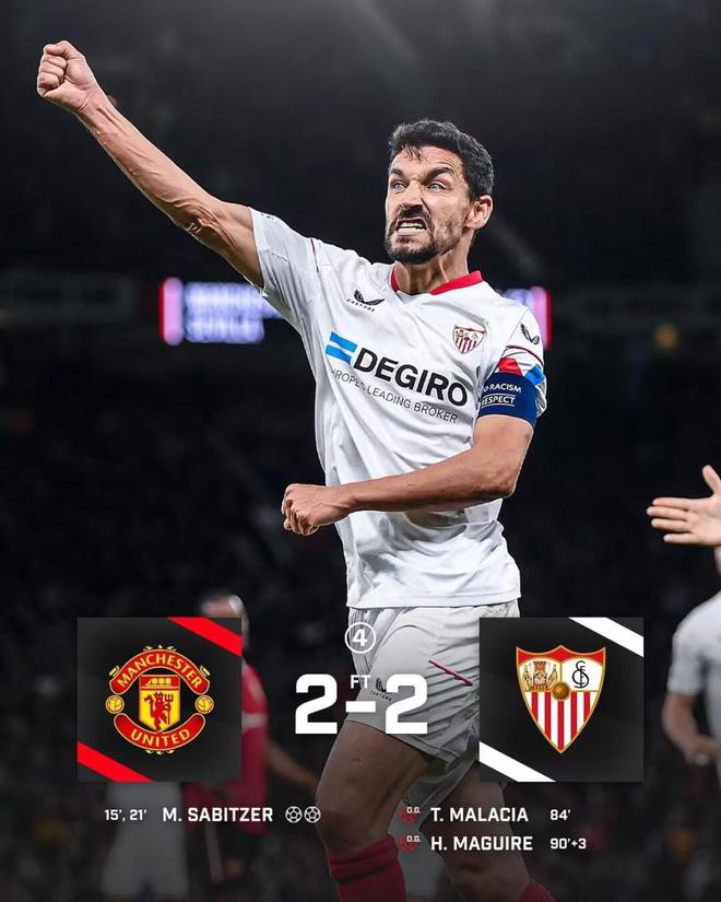 欧联杯晋级形势：曼联遭绝平仍被看好 尤文无悬念？罗马恐难逆转