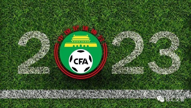 （上海申花主场在哪个体育场）本周日上海申花主场开赛，上海体育场周边停车攻略