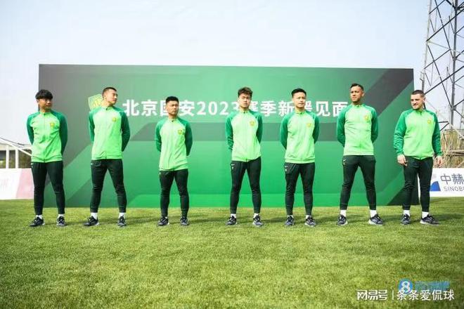 （申花 国足）戏耍国安、申花国足主力为讨薪闹转会，老东家妥协补发薪水？