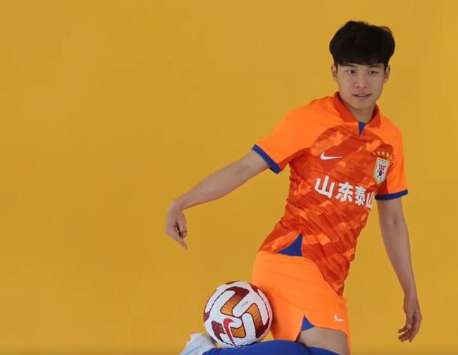 (泰山队球衣号码)泰山队新赛季球衣揭晓,这“颜值”是真不错