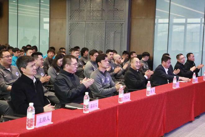 （大连人队2020中超赛程）抖擞精神，昂扬斗志！大连人队举行2023赛季中超联赛壮行会