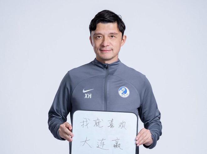 大连人中超首秀，央视+滚额台不转，1平台用券，足球城无免费直播