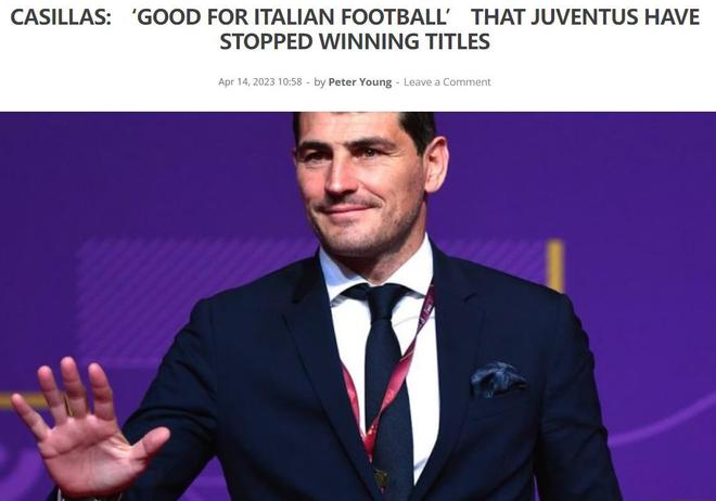 卡西：当尤文图斯不再连续赢得意甲冠军时 这对意大利足球是好事