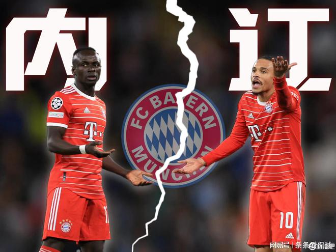 (图赫尔执教拜仁)直接解约!4500万攻击手逃离拜仁,9000万金靴投图赫尔