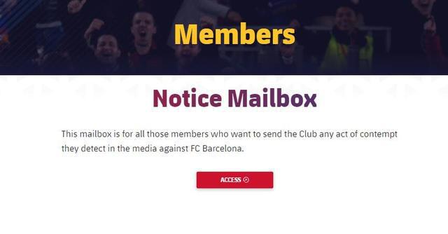 （巴萨官 推 被盗）巴萨官网开辟新通道，会员可举报媒体对俱乐部的不尊重报道