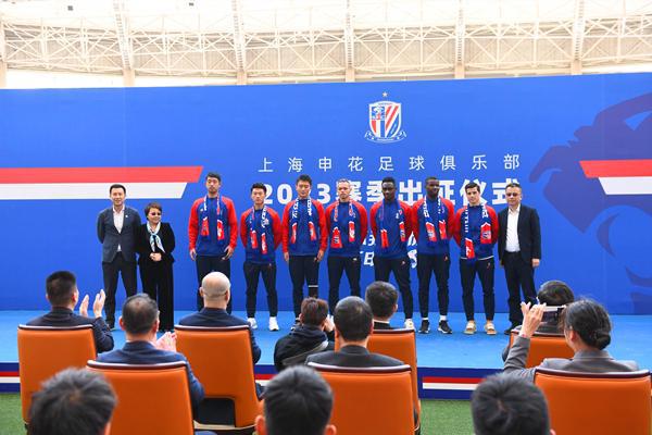 （2021赛季上海申花最新球衣）上海申花新赛季球衣发布 4月16日中超主场首战山东泰山