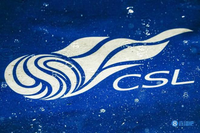 中超新赛季看点:豪门劲旅夺冠前路如何?黑暗中的曙光由谁点燃?