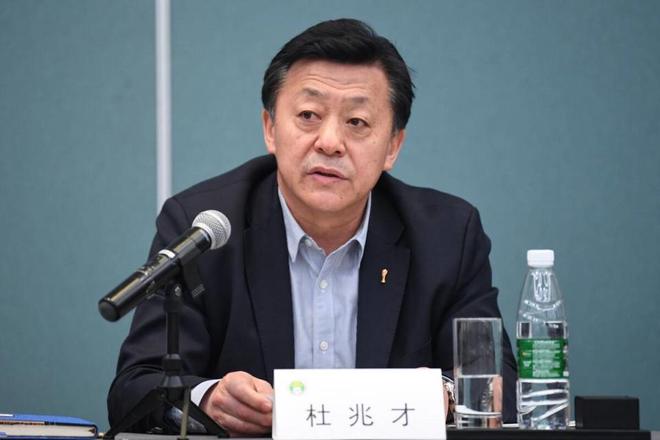 中超美女老板被查!疑似与杜兆才有权色交易,国脚吴曦或遭牵连