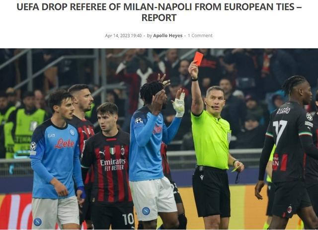 （米兰vs那不勒斯）记者：执法表现不佳，米兰主场欧冠对阵那不勒斯的主裁被停哨