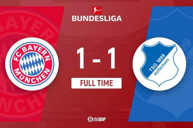 （帕瓦尔拜仁进球）德甲-帕瓦尔破门克拉马里奇任意球扳平 拜仁1-1霍芬海姆