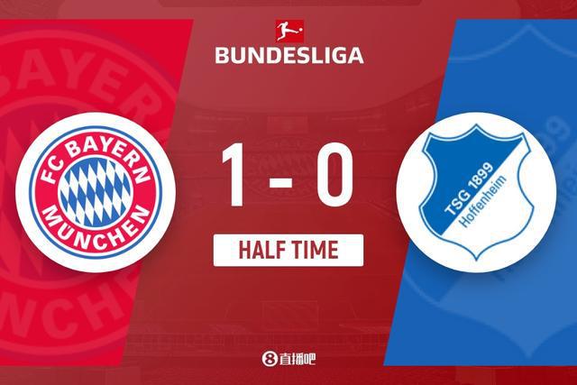 （科曼在拜仁踢什么位置）半场-科曼助攻帕瓦尔捅射破门 拜仁暂1-0霍芬海姆