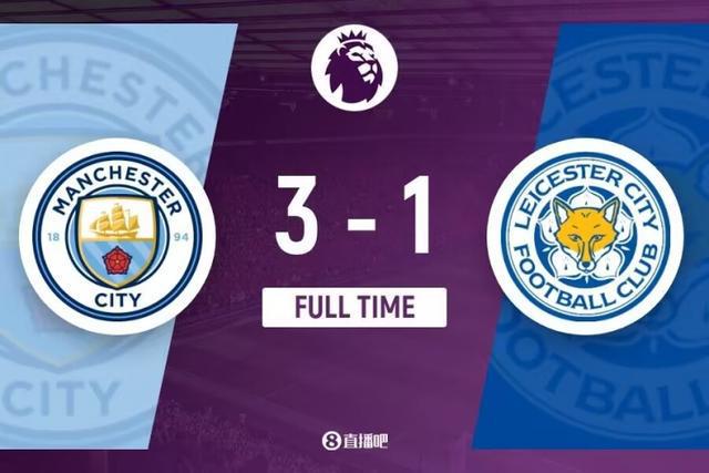 英超-哈兰德双响斯通斯世界波丁丁送助攻 曼城3-1蓝狐距榜首3分