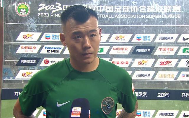 （长春亚泰张佳硕）张佳祺：亚泰打我们的反击很直接，球队体能出现问题