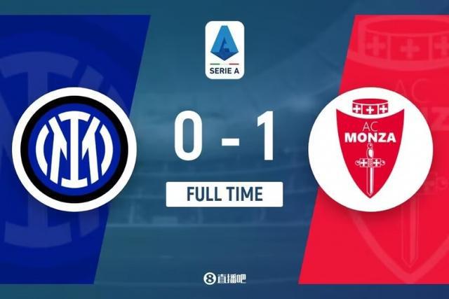 （德转国米身价）意甲-国米全场久攻无果德弗里伤退 国米0-1负蒙扎五轮不胜