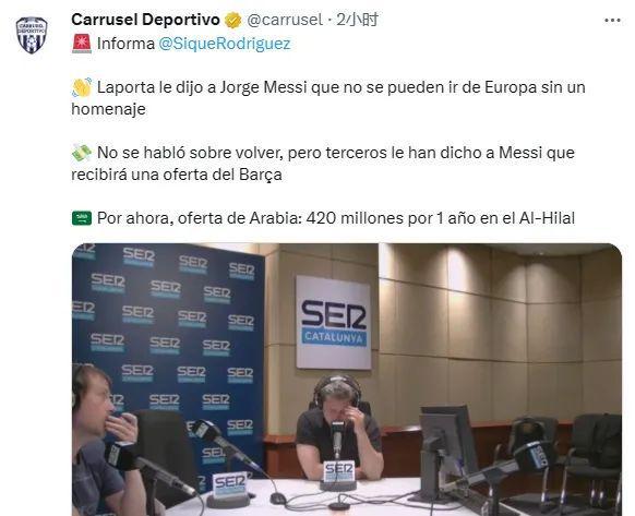 （月薪2.6亿!就等你来上班）月薪2.6亿！就等你来！