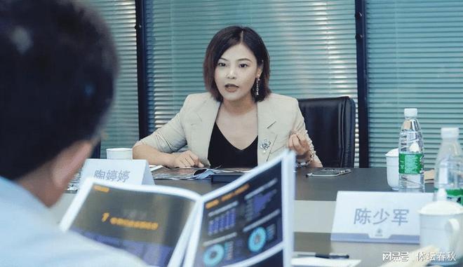 陈戌源交代!多中超俱乐部老总向其行贿,名记证实,恒大申花在列