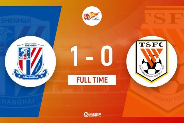 （吴曦转会申花）中超-吴曦传中直接破门于汉超失良机 上海申花1-0山东泰山