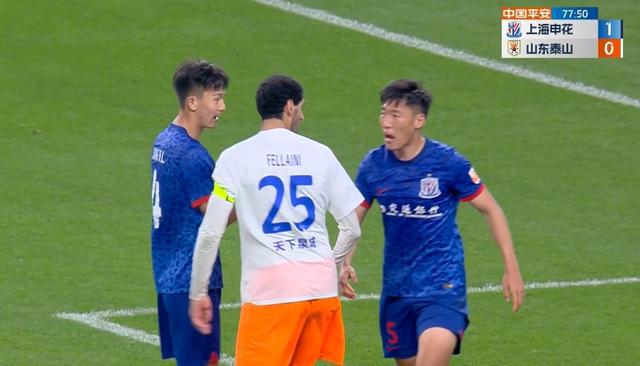 (朱辰杰近况)火药味十足朱辰杰被撞翻,起身后怒推费莱尼+疑似飚脏话