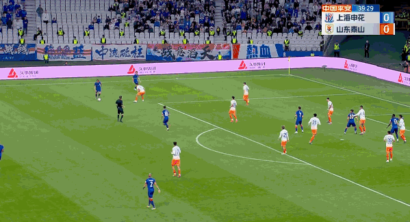 （95申花对济南泰山）半场丨山东泰山0:1上海申花，吴曦传中球直接入网