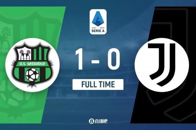 (尤文3-1萨索洛)意甲-尤文0-1萨索洛联赛两连败+距前四9分 法乔利乌龙助攻