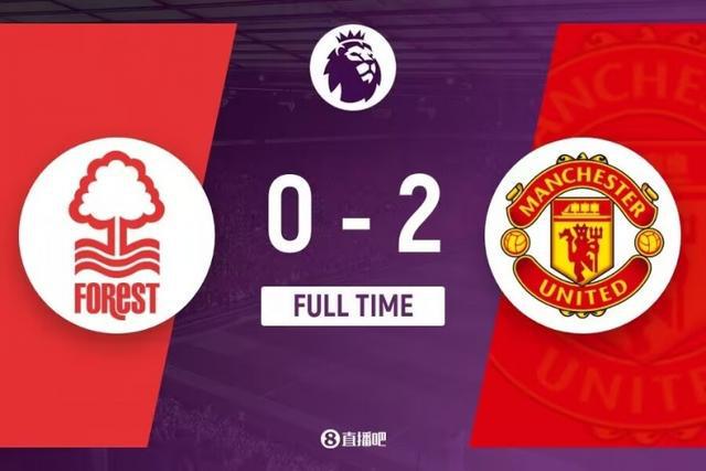 （英超安东尼奥）英超-安东尼传射达洛特破门 曼联2-0诺丁汉森林取联赛3连胜升第3