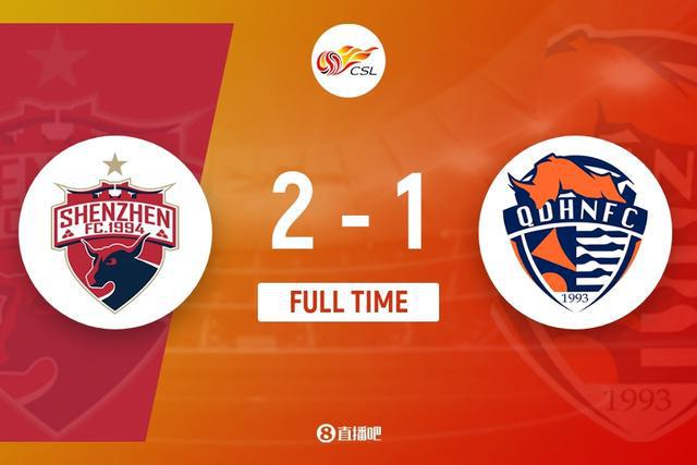 中超-元敏诚破门夏合扎提点射 深圳2-1青岛海牛收获开门红