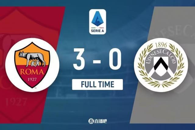 意甲-博弗佩7破门鸭脖建功帕特里西奥扑点 罗马3-0乌迪内斯三连胜