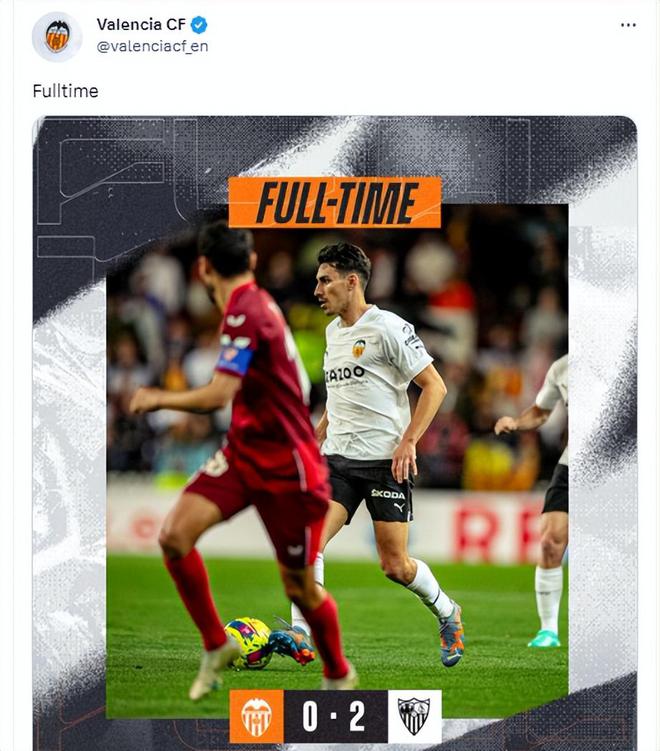 脸都不要了！西甲6冠王继续沉沦：4轮仅1分，创37年最差纪录