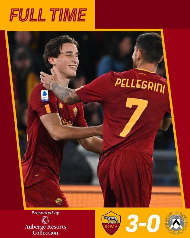 罗马3-0乌迪内斯