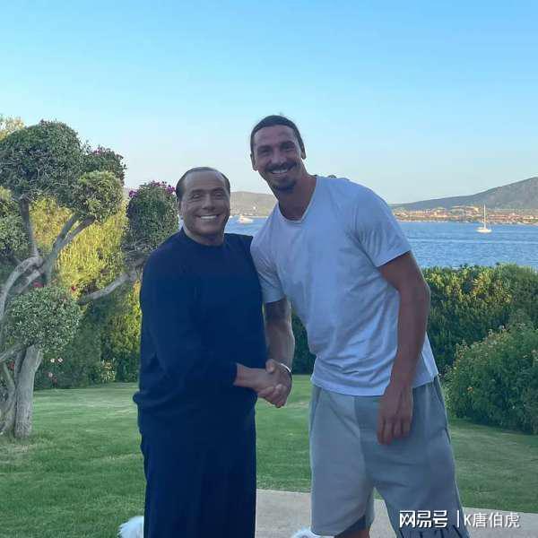 （伊布和贝尔）伊布很难留在米兰，今夏或前往蒙扎与贝卢斯科尼重聚