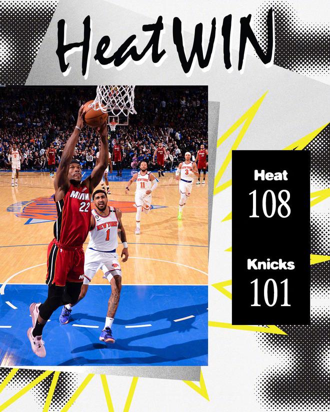 （巴特勒准三双热火胜尼克斯）继续下克上？巴特勒25+11热火1-0尼克斯 巴雷特26+9+7