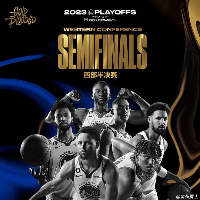 （nba勇士队库里）库里50分创历史！勇士4-3国王将战湖人 卢尼11+21