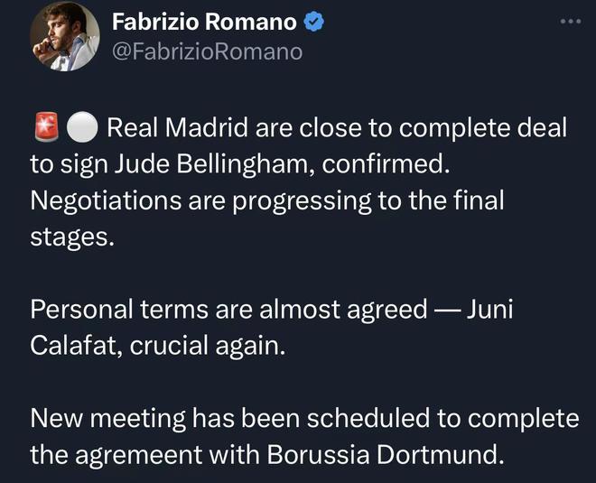 恭喜皇马!不到1.2亿锁定大英头号帝星,新典礼中场正式扬帆起航