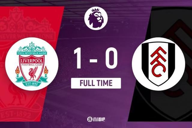 （萨拉赫连续四个赛季进球20+ 加冕利物浦英超第一人）英超-努涅斯造点萨拉赫点射 利物浦1-0富勒姆迎五连胜